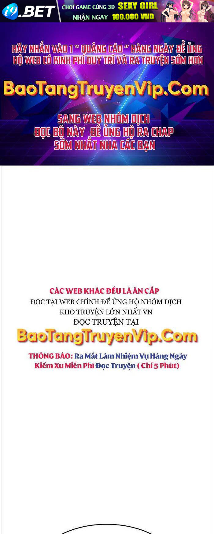 Độc Cô Tử Linh Sư - 112 - /uploads/20240216/7219316fc16201861d2bdaf248342a84/chapter_112/page_1.jpg