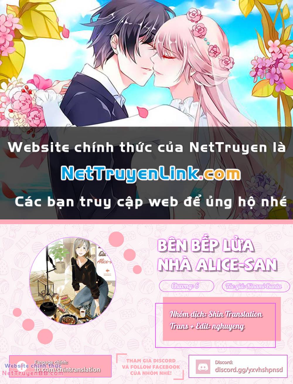 Bên bếp lửa nhà Alice-san - 6 - /uploads/20240221/7a656e1ec674c09ba453336d364e28d5/chapter_6/page_1.jpg