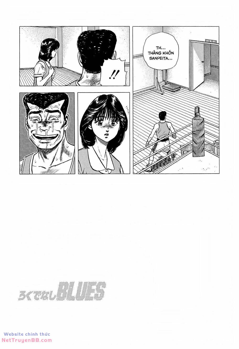 Maeda Taison Blues - 221 - /uploads/20240222/1b119337c6d7a5c2e20fd7f9d536f2e9/chapter_221/page_9.jpg