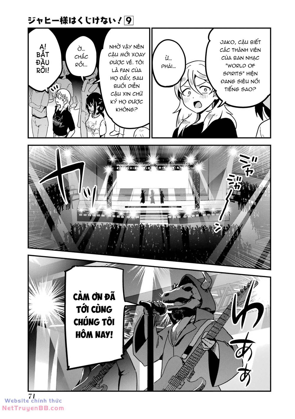 Jahy-Sama Wa Kujikenai! - 71 - /uploads/20240223/63aa6fbcef89e4015172ac16f361816c/chapter_71/page_15.jpg