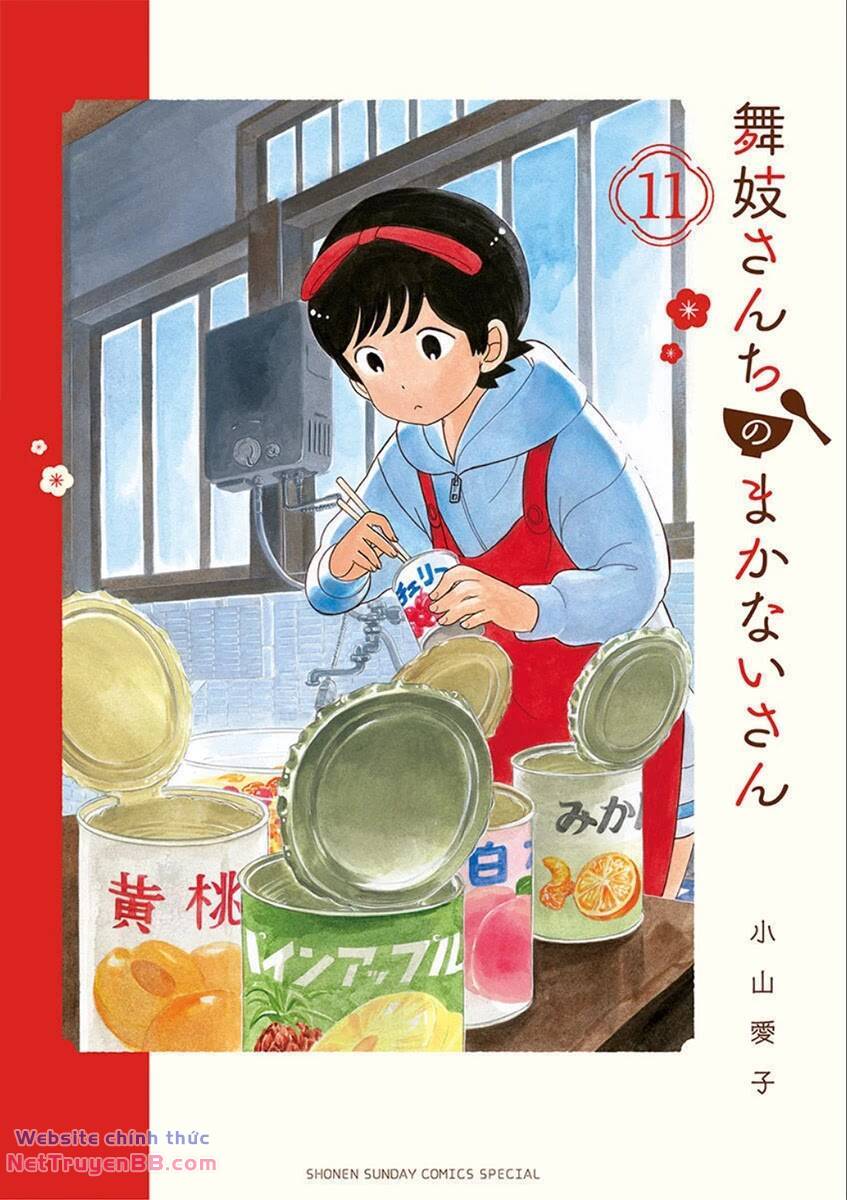 Maiko-san Chi no Makanai-san - 108 - /uploads/20240224/01d301bc76077224d1327d0886a14d48/chapter_108/page_1.jpg