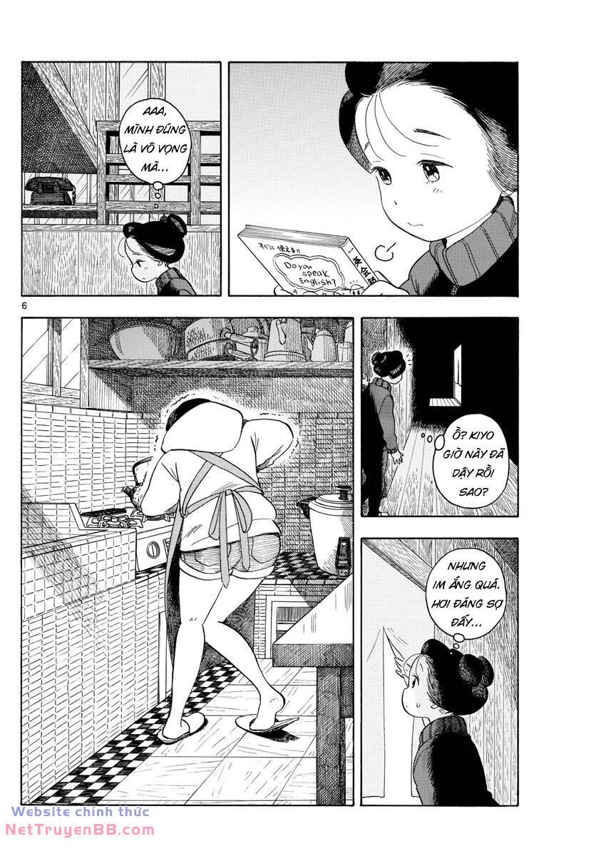 Maiko-san Chi no Makanai-san - 108 - /uploads/20240224/01d301bc76077224d1327d0886a14d48/chapter_108/page_8.jpg