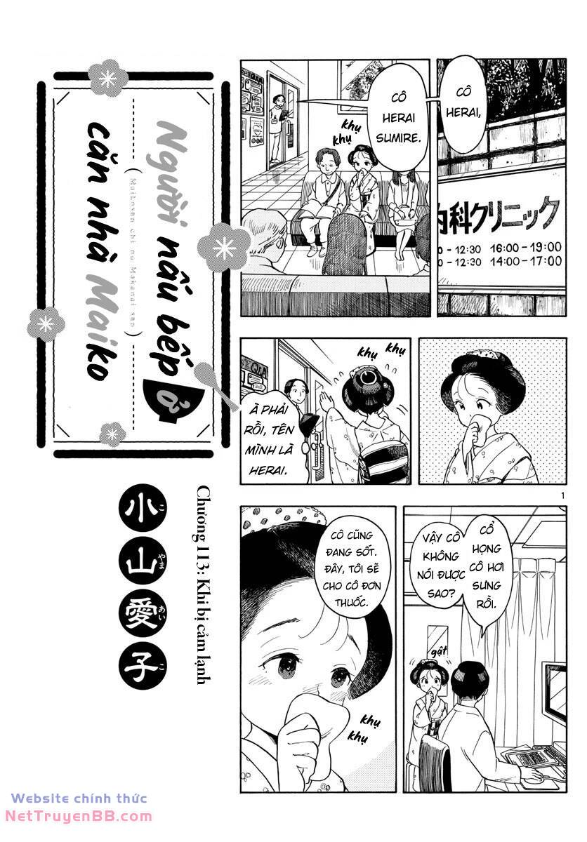 Maiko-san Chi no Makanai-san - 113 - /uploads/20240224/01d301bc76077224d1327d0886a14d48/chapter_113/page_1.jpg