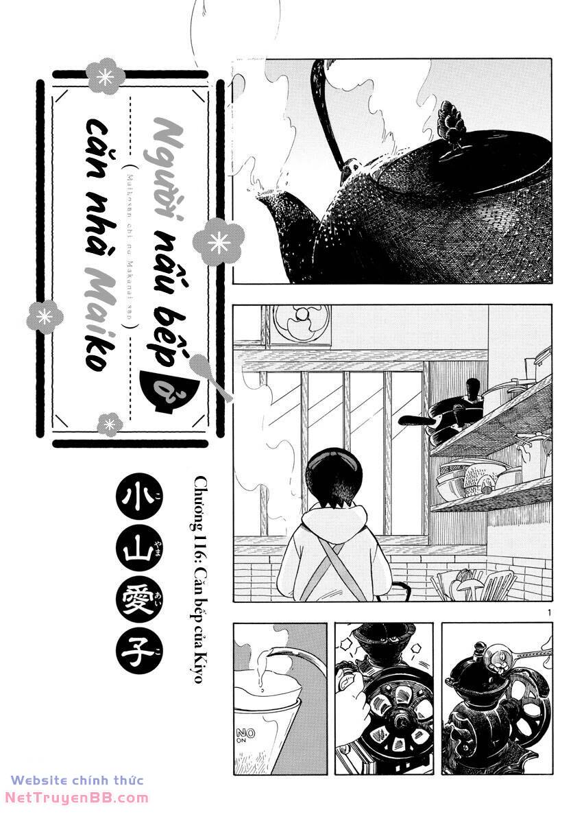 Maiko-san Chi no Makanai-san - 116 - /uploads/20240224/01d301bc76077224d1327d0886a14d48/chapter_116/page_1.jpg