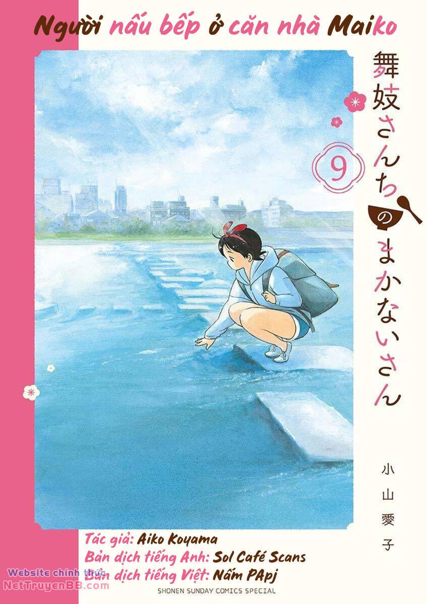 Maiko-san Chi no Makanai-san - 90 - /uploads/20240224/01d301bc76077224d1327d0886a14d48/chapter_90/page_12.jpg