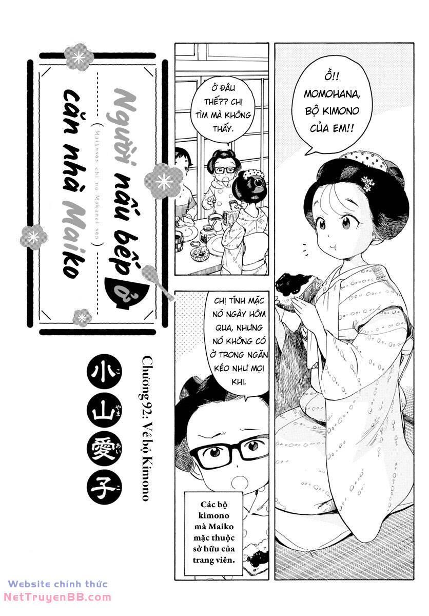 Maiko-san Chi no Makanai-san - 92 - /uploads/20240224/01d301bc76077224d1327d0886a14d48/chapter_92/page_1.jpg