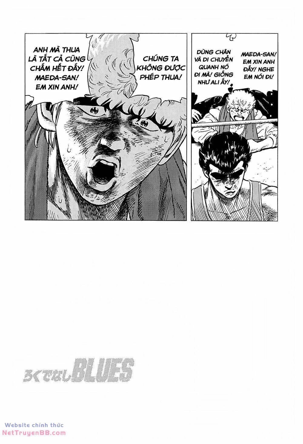 Maeda Taison Blues - 227 - /uploads/20240225/8e9b37d24e96212fae015d6c83db4522/chapter_227/page_17.jpg