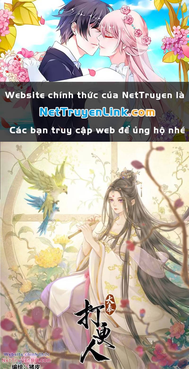 Đại Phụng Đả Canh Nhân - 321 - /uploads/20240227/af521b0e296300ee4b197c0ff6650ba3/chapter_321/page_1.jpg