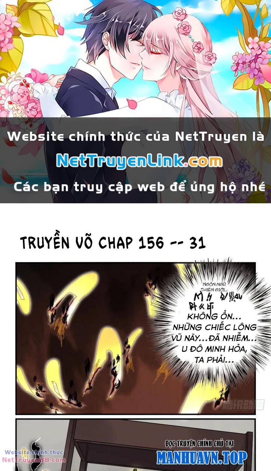 Truyền Võ - 156 - /uploads/20240227/b28df6a6b3b84d21b14887af12cc113a/chapter_156/page_1.jpg