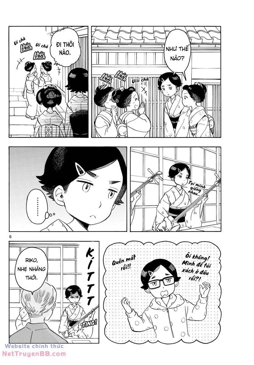 Maiko-san Chi no Makanai-san - 121 - /uploads/20240227/f79cb134dca4247f1437eb0ea50addbf/chapter_121/page_6.jpg