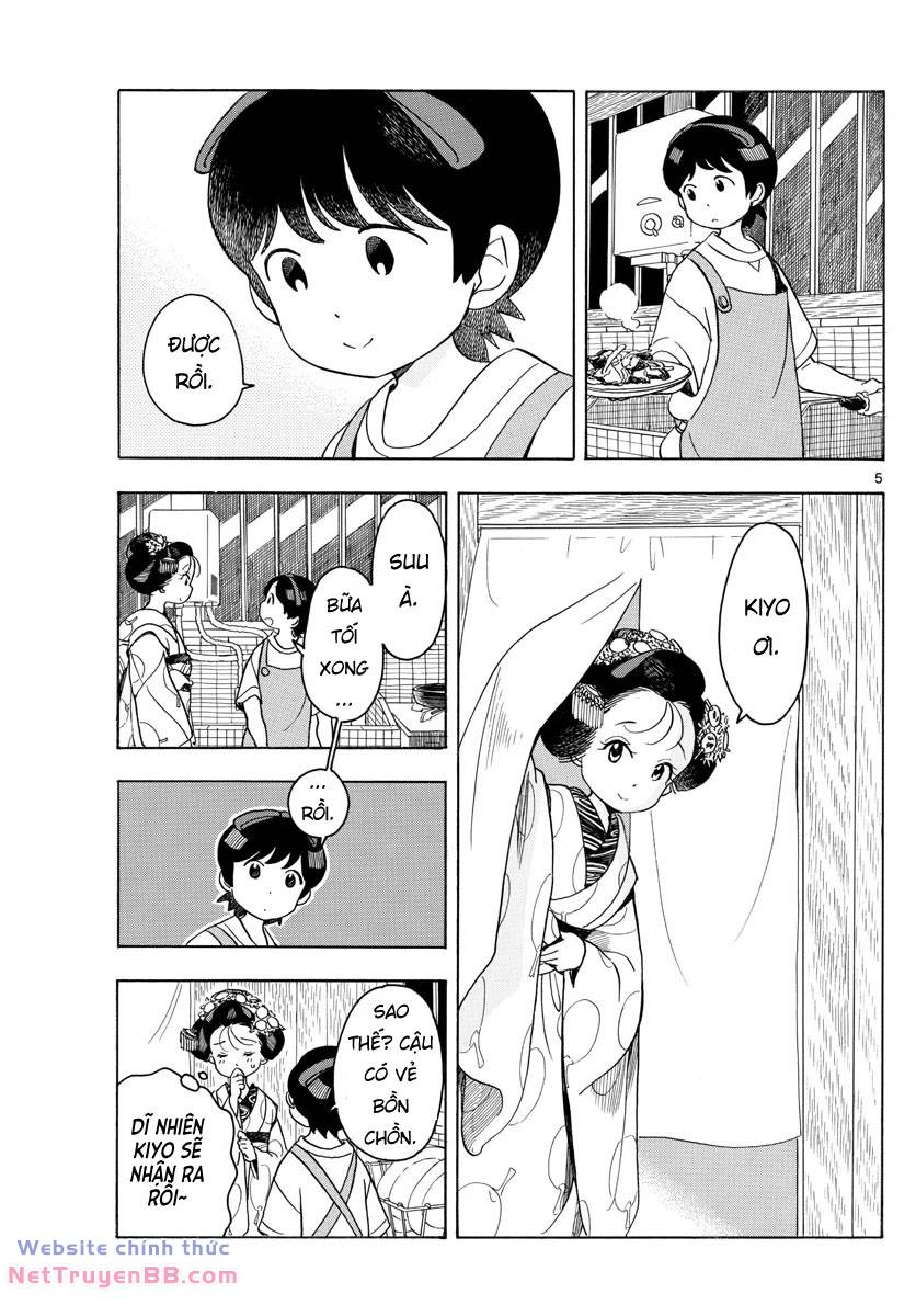 Maiko-san Chi no Makanai-san - 124 - /uploads/20240227/f79cb134dca4247f1437eb0ea50addbf/chapter_124/page_5.jpg