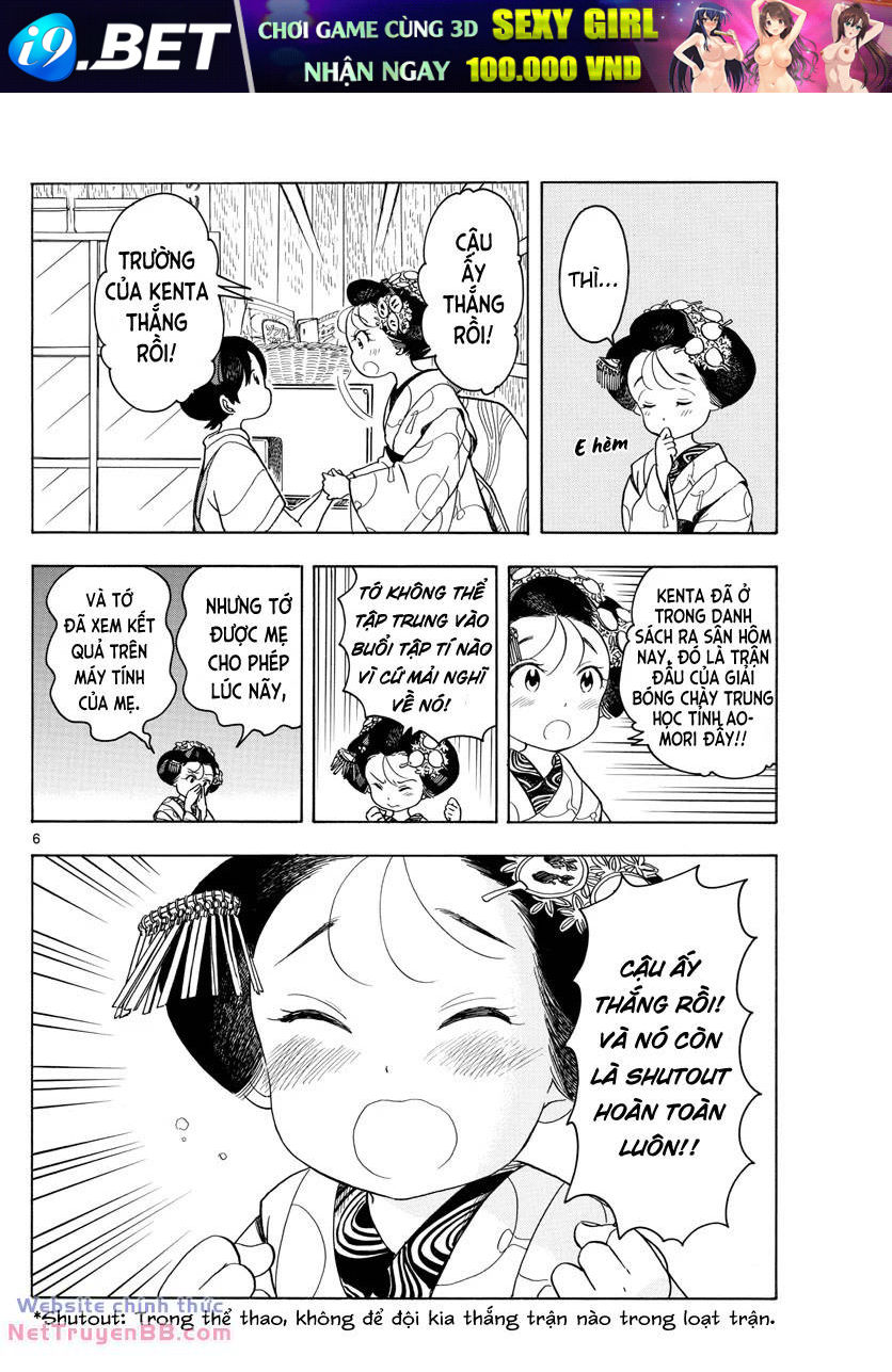 Maiko-san Chi no Makanai-san - 124 - /uploads/20240227/f79cb134dca4247f1437eb0ea50addbf/chapter_124/page_6.jpg