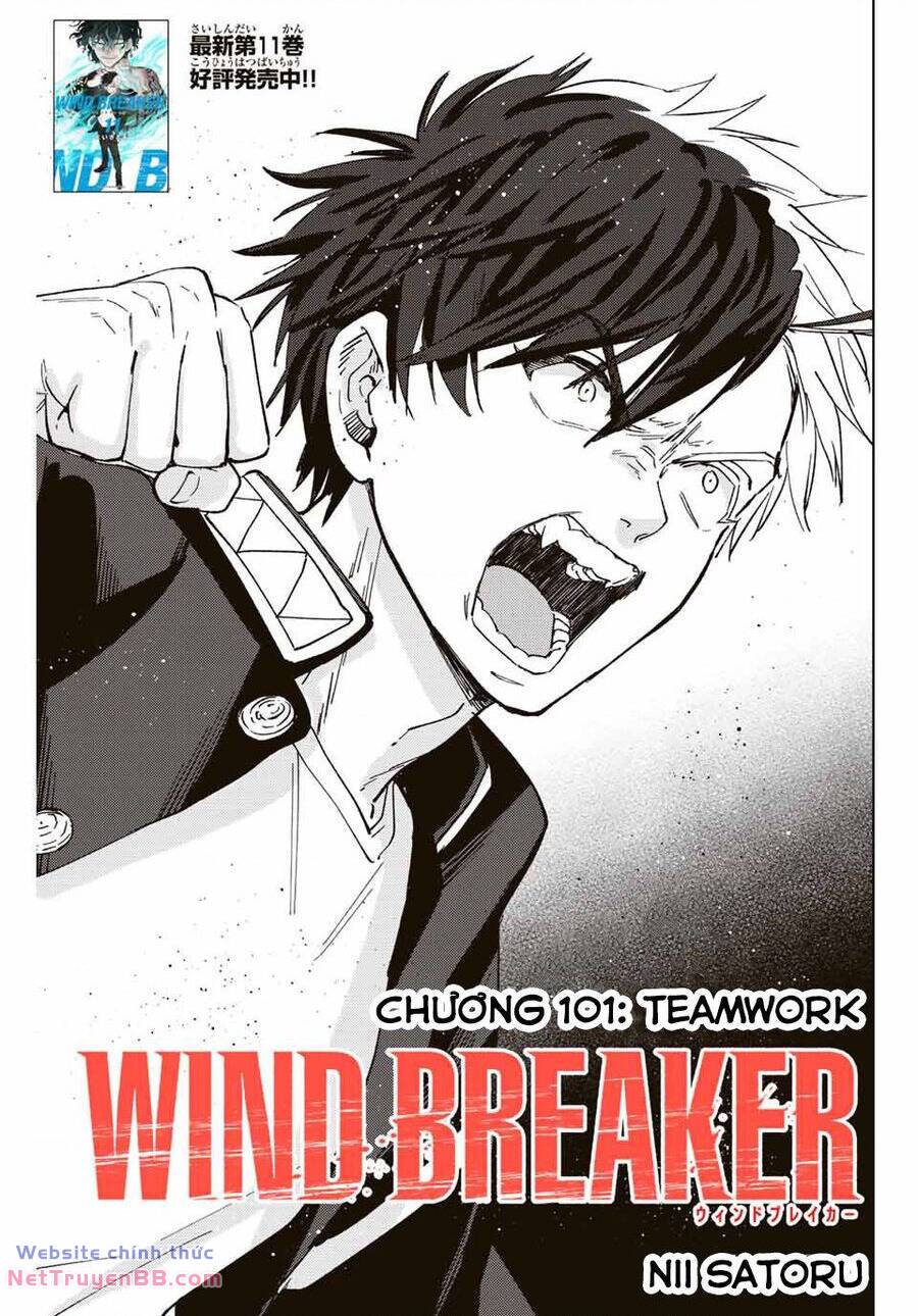 Wind Breaker - 101 - /uploads/20240228/71d77b89e26c0923d370a5823cffbc74/chapter_101/page_1.jpg