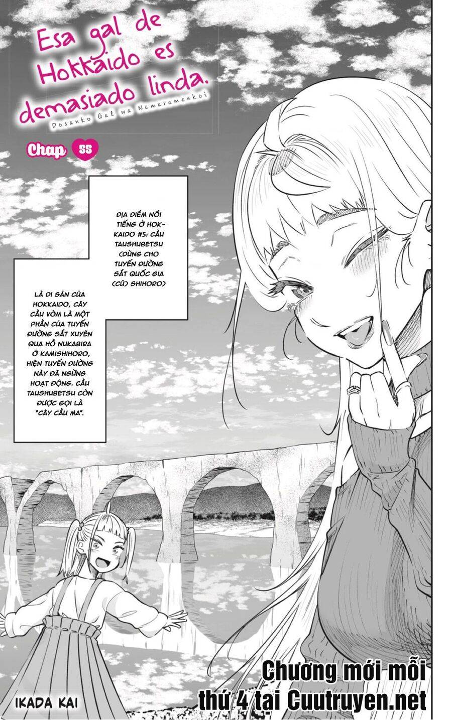 Dosanko Gyaru Is Mega Cute - 55 - /uploads/20240229/4b5a40a94ddef95dc97c9ee7de139d21/chapter_55/page_3.jpg