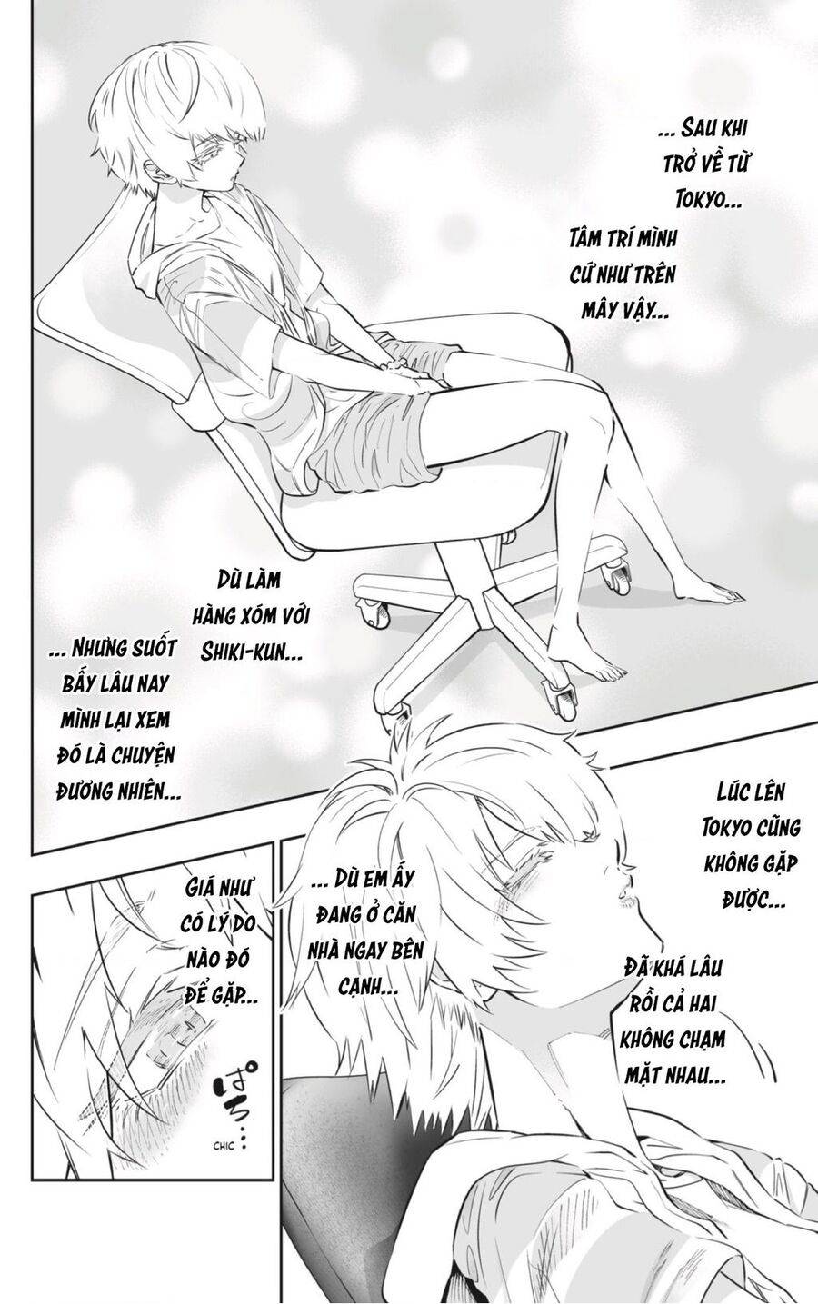 Dosanko Gyaru Is Mega Cute - 55 - /uploads/20240229/4b5a40a94ddef95dc97c9ee7de139d21/chapter_55/page_6.jpg