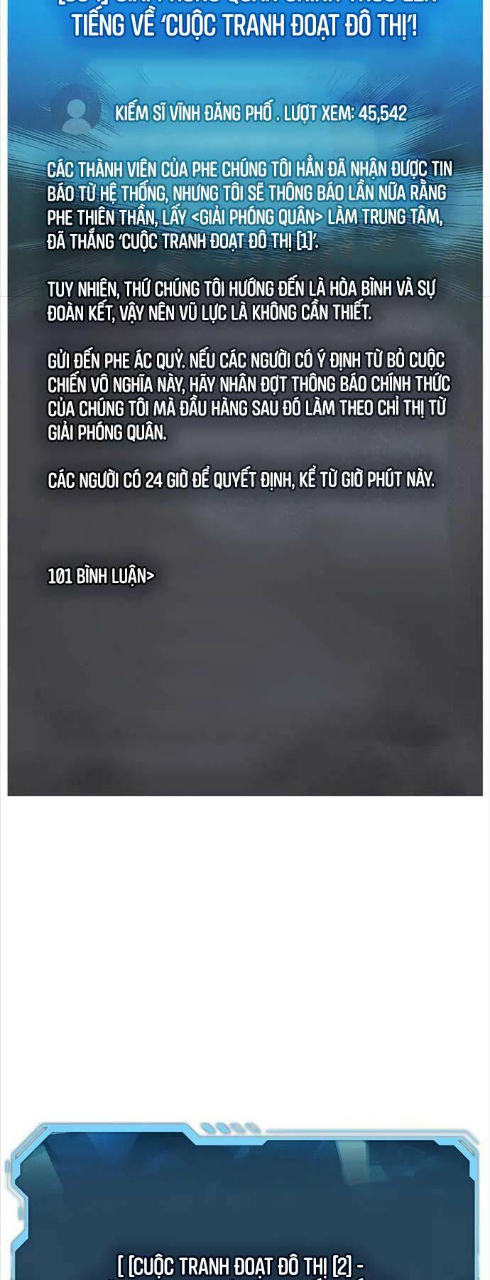 Độc Cô Tử Linh Sư - 114 - /uploads/20240301/e0ddc1abbe83ef58bbbca192c880614f/chapter_114/page_9.jpg