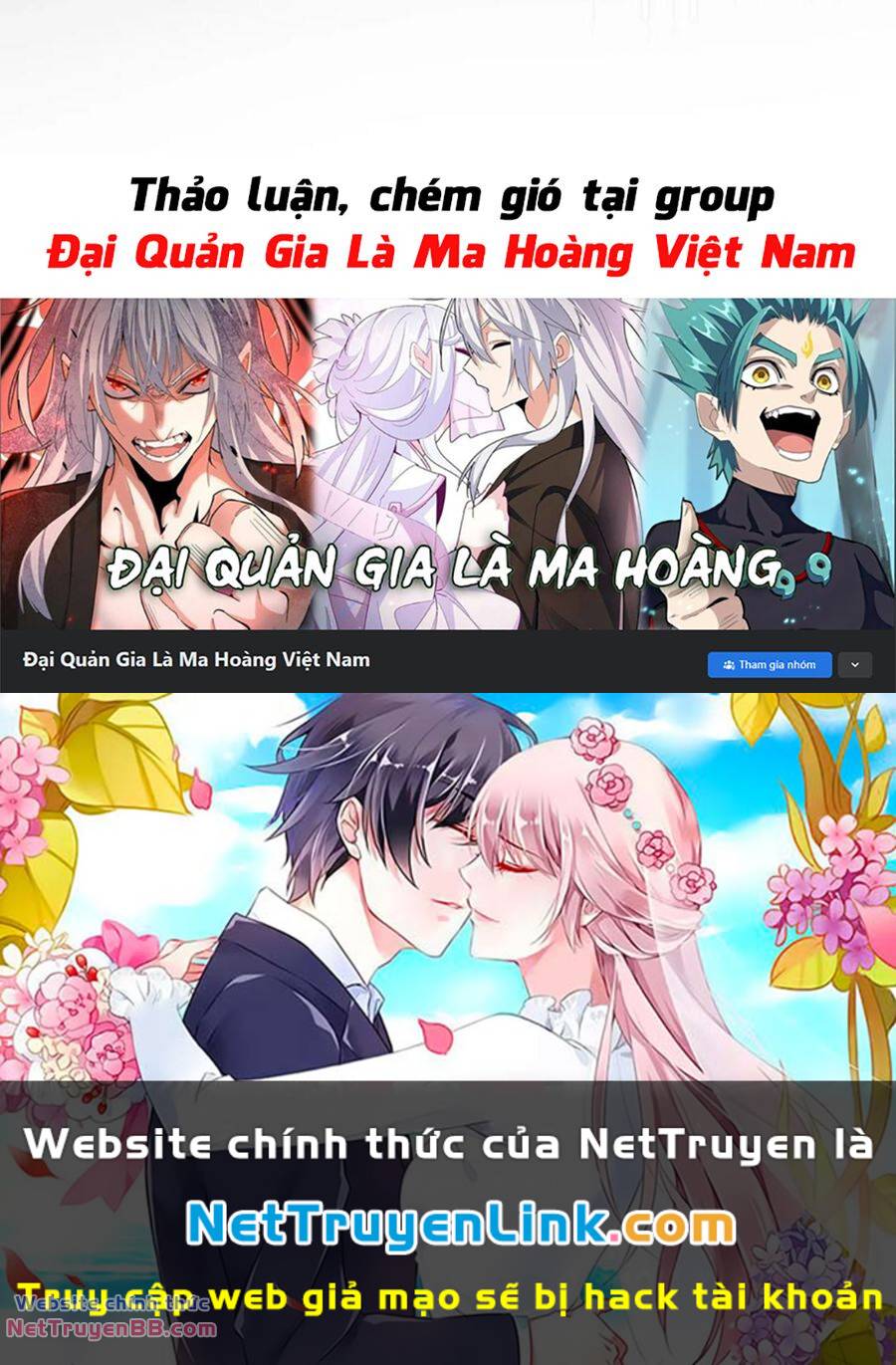 Đại Quản Gia Là Ma Hoàng - 514 - /uploads/20240302/12ed1e6b5f63ba93b232f1da5b2ef70a/chapter_514/page_48.jpg