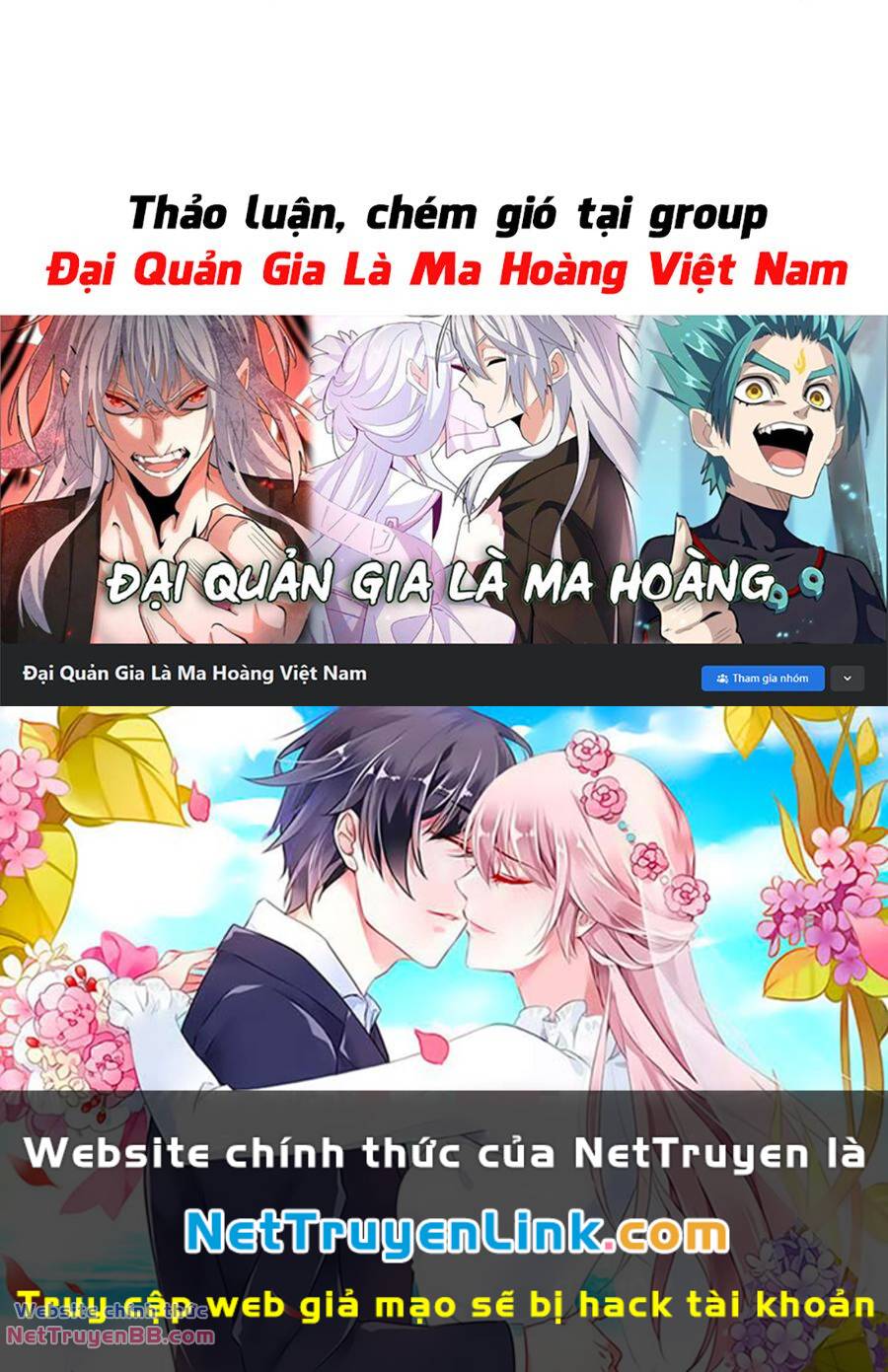 Đại Quản Gia Là Ma Hoàng - 516 - /uploads/20240302/12ed1e6b5f63ba93b232f1da5b2ef70a/chapter_516/page_50.jpg