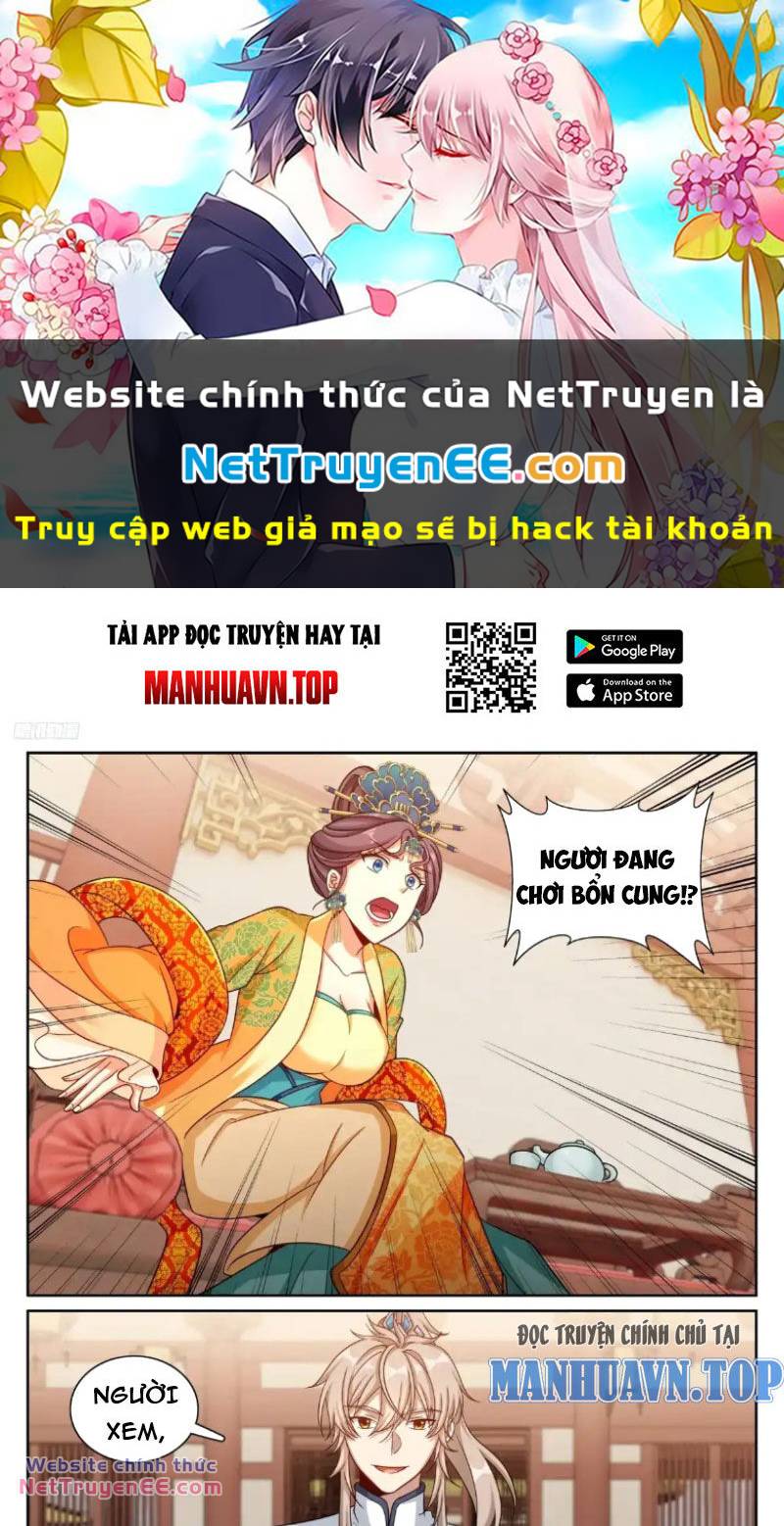 Đại Phụng Đả Canh Nhân - 326 - /uploads/20240306/2caf6a4440d340b63a33ee8e193f5528/chapter_326/page_1.jpg