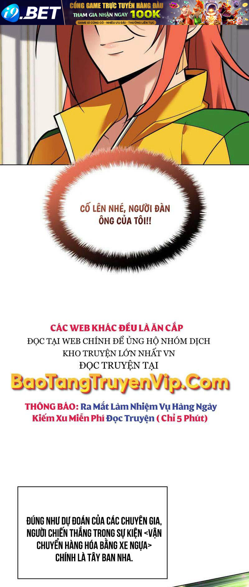 Thợ Rèn Huyền Thoại - 223 - /uploads/20240314/9c5a8501c5c81354678c2a9d58b77059/chapter_223/page_56.jpg