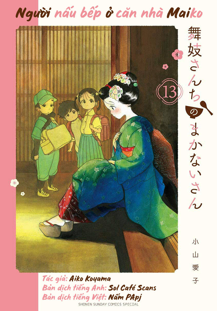 Maiko-san Chi no Makanai-san - 130 - /uploads/20240315/1501b1dea2d76d627ffbec7e2e4c3917/chapter_130/page_14.jpg