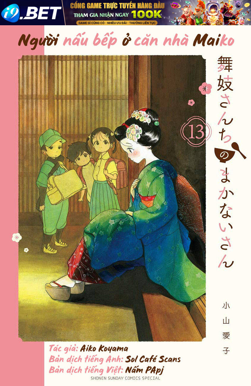 Maiko-san Chi no Makanai-san - 133 - /uploads/20240315/1501b1dea2d76d627ffbec7e2e4c3917/chapter_133/page_11.jpg