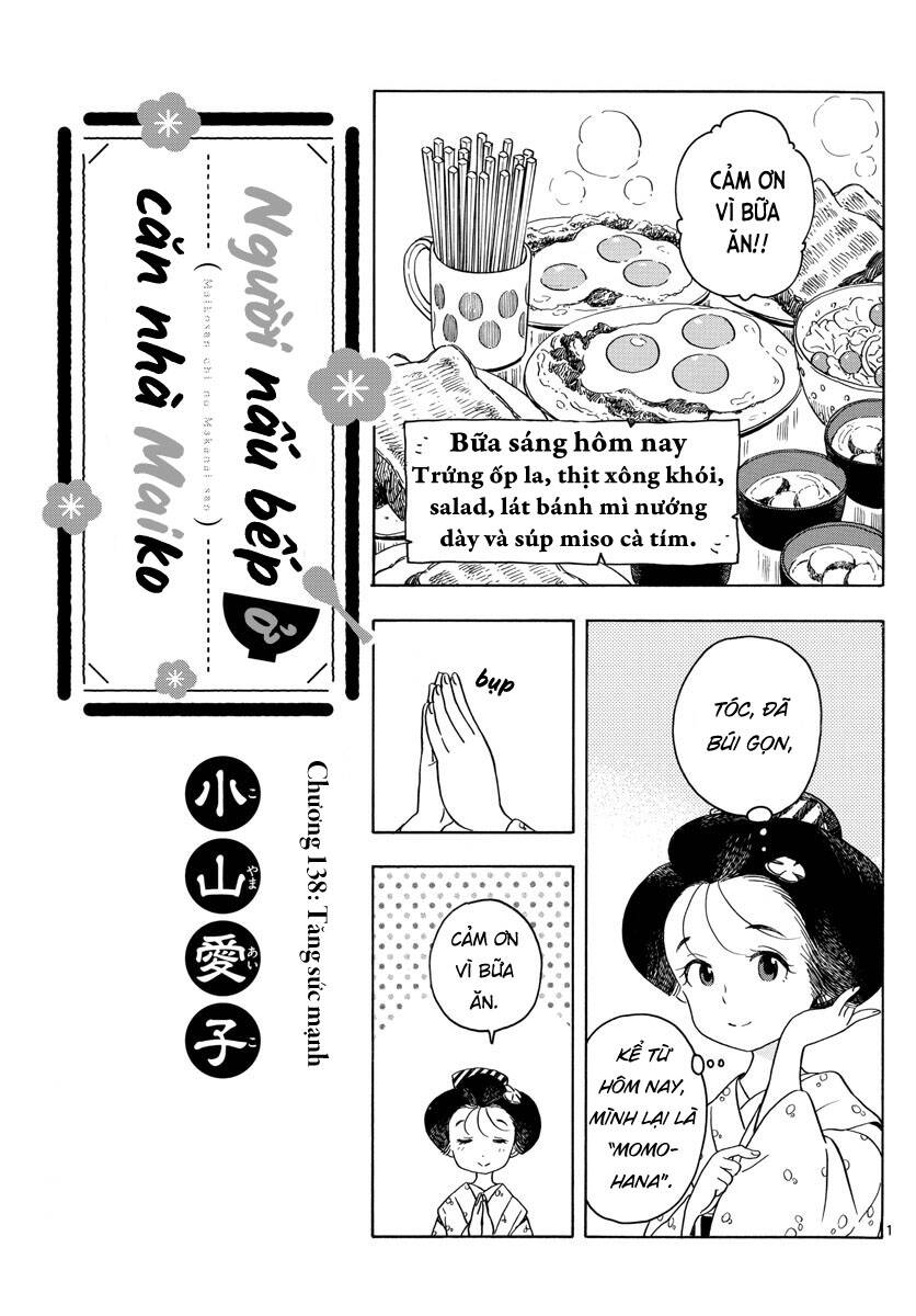 Maiko-san Chi no Makanai-san - 138 - /uploads/20240315/1501b1dea2d76d627ffbec7e2e4c3917/chapter_138/page_1.jpg