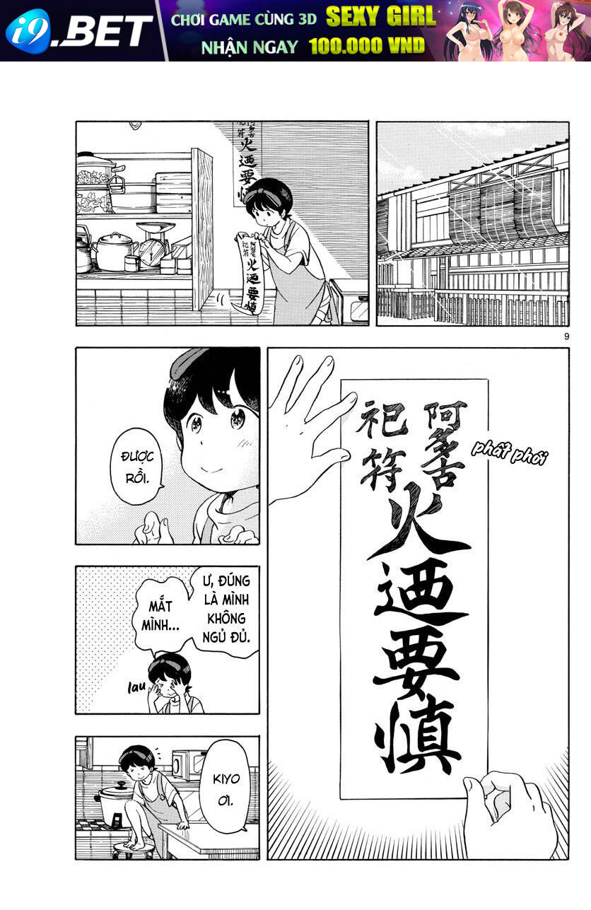 Maiko-san Chi no Makanai-san - 140 - /uploads/20240315/1501b1dea2d76d627ffbec7e2e4c3917/chapter_140/page_9.jpg