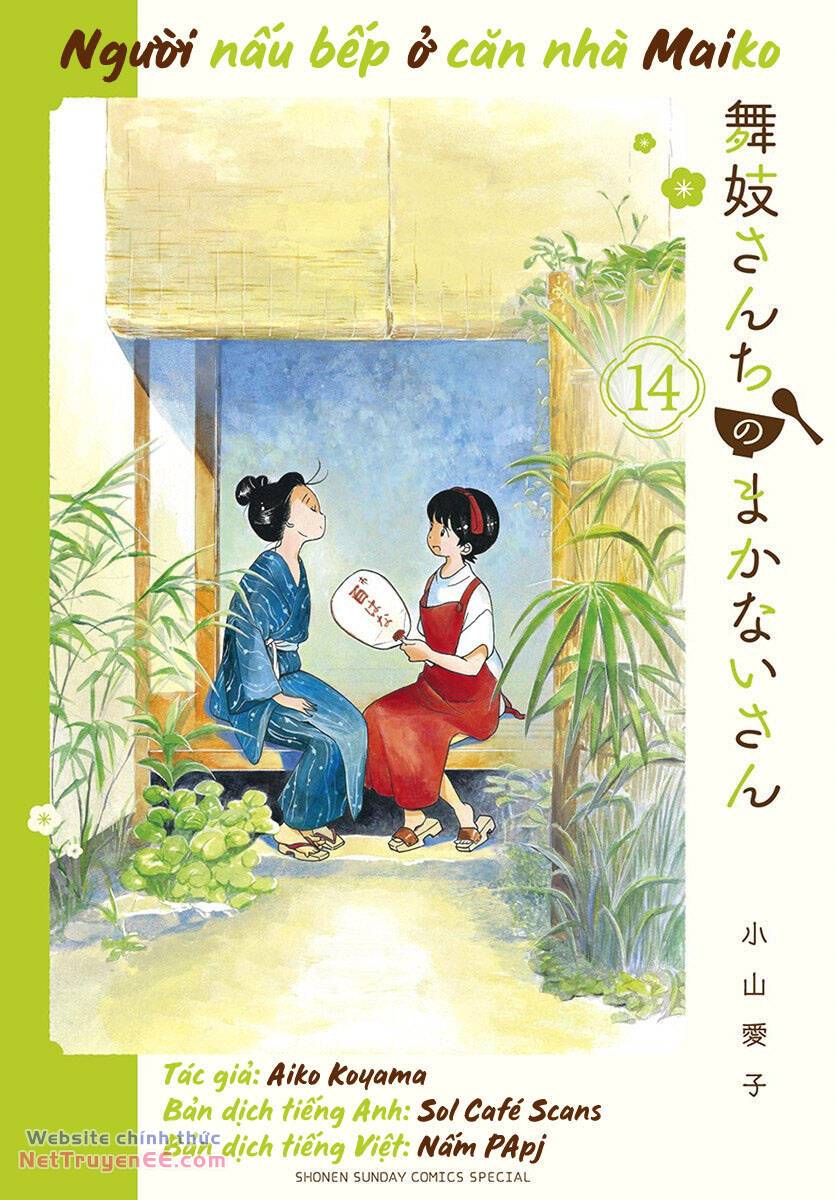 Maiko-san Chi no Makanai-san - 141 - /uploads/20240315/1501b1dea2d76d627ffbec7e2e4c3917/chapter_141/page_12.jpg