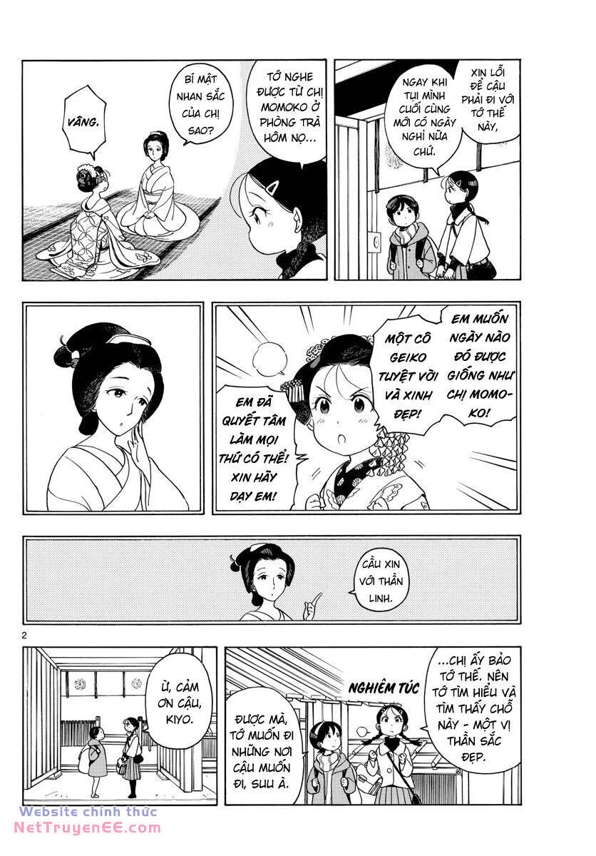 Maiko-san Chi no Makanai-san - 150 - /uploads/20240315/1501b1dea2d76d627ffbec7e2e4c3917/chapter_150/page_2.jpg