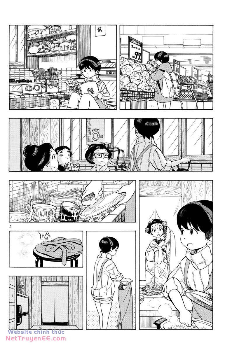 Maiko-san Chi no Makanai-san - 151.5 - /uploads/20240315/1501b1dea2d76d627ffbec7e2e4c3917/chapter_151.5/page_2.jpg