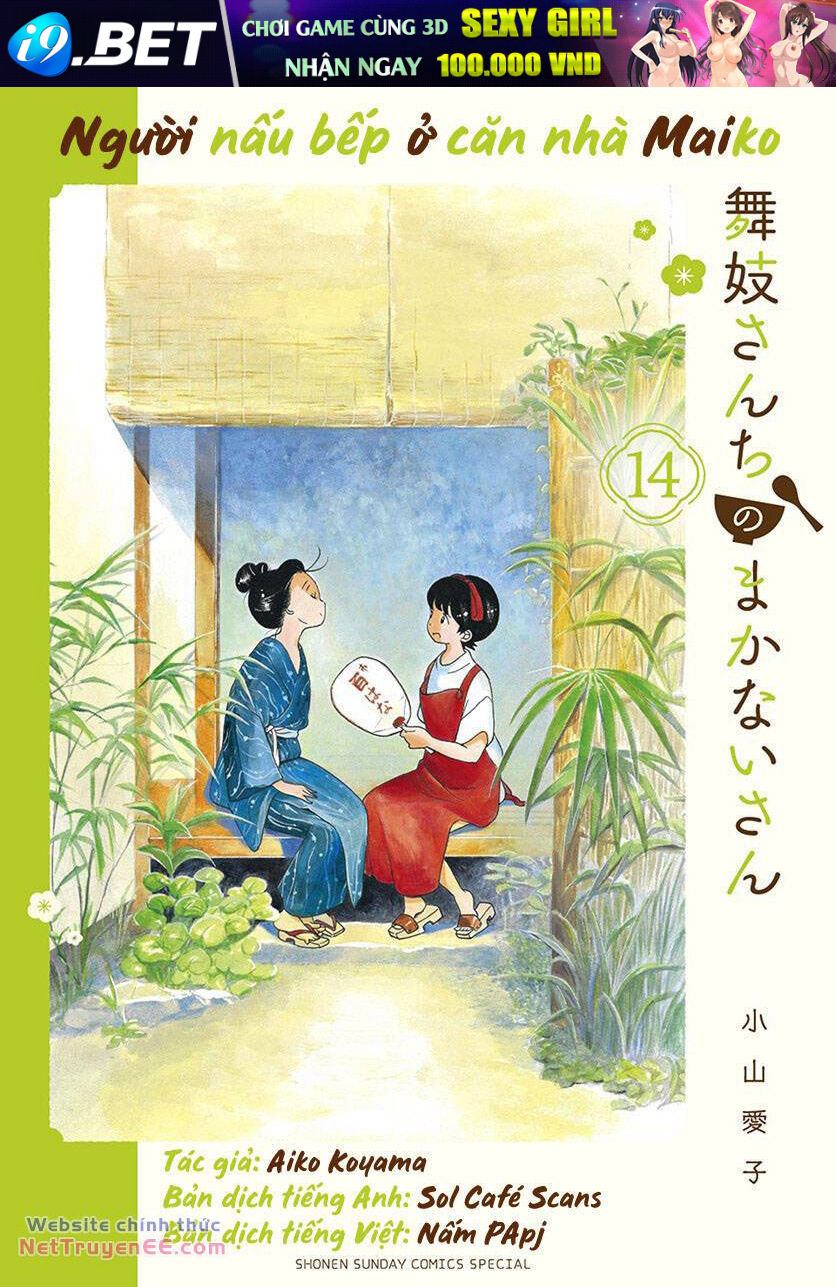 Maiko-san Chi no Makanai-san - 151 - /uploads/20240315/1501b1dea2d76d627ffbec7e2e4c3917/chapter_151/page_10.jpg