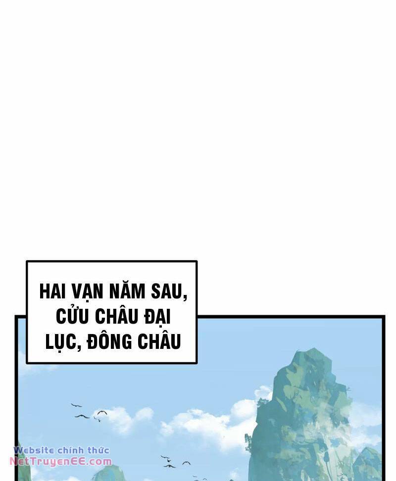 Vật Lý Tu Tiên Hai Vạn Năm - 1 - /uploads/20240315/4f5d5d595782f84181b0b7594cbea76c/chapter_1/page_75.jpg