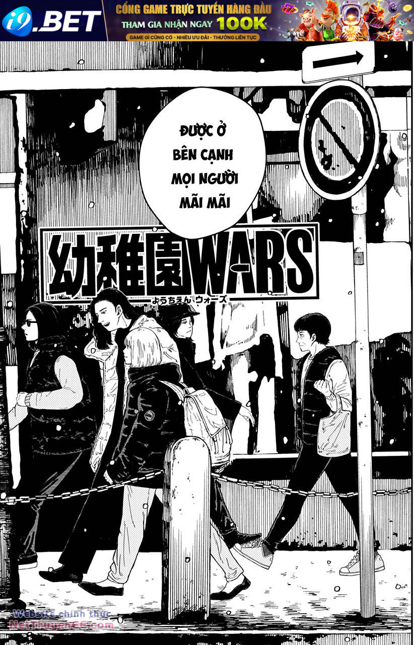 Youchien Wars - 59 - /uploads/20240318/4adca95b81851d998acc595bd90ceeb6/chapter_59/page_4.jpg