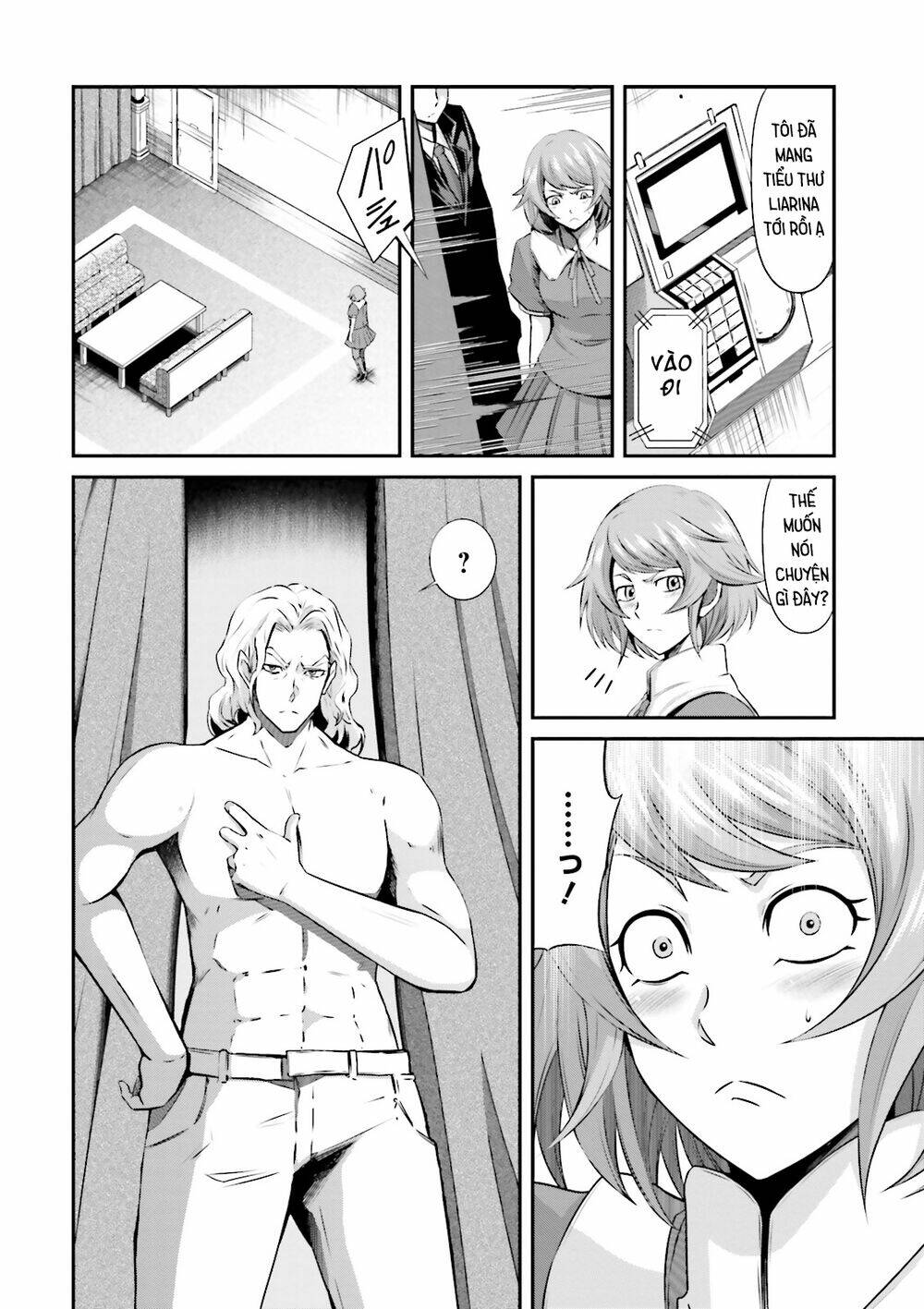 Mobile Suit Gundam Iron-Blooded Orphans Gekko - 5 - /uploads/20240319/a820155d37607dba10b4729e66c6227e/chapter_5/page_12.jpg