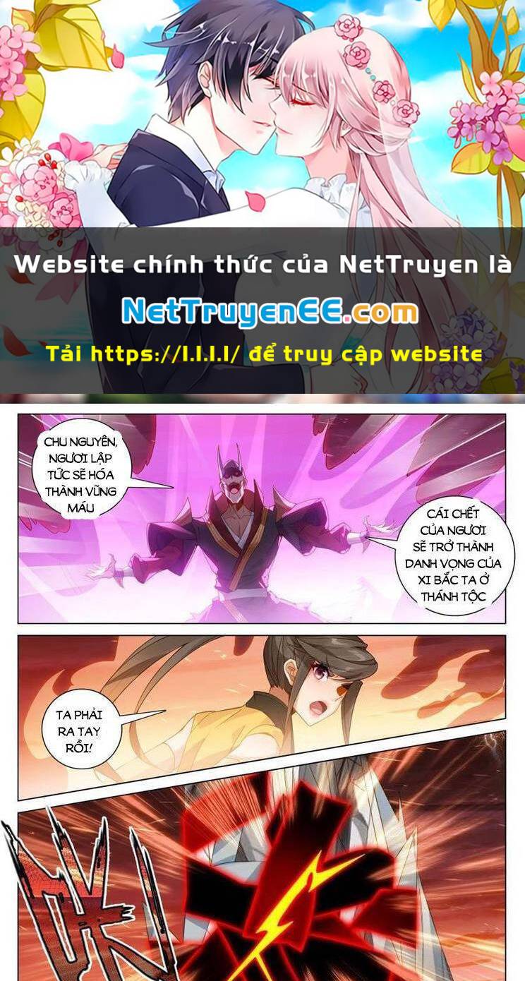 Nguyên Tôn - 816 - /uploads/20240320/c2d2bc23f9b810d506cd81b5d6f09bbd/chapter_816/page_1.jpg