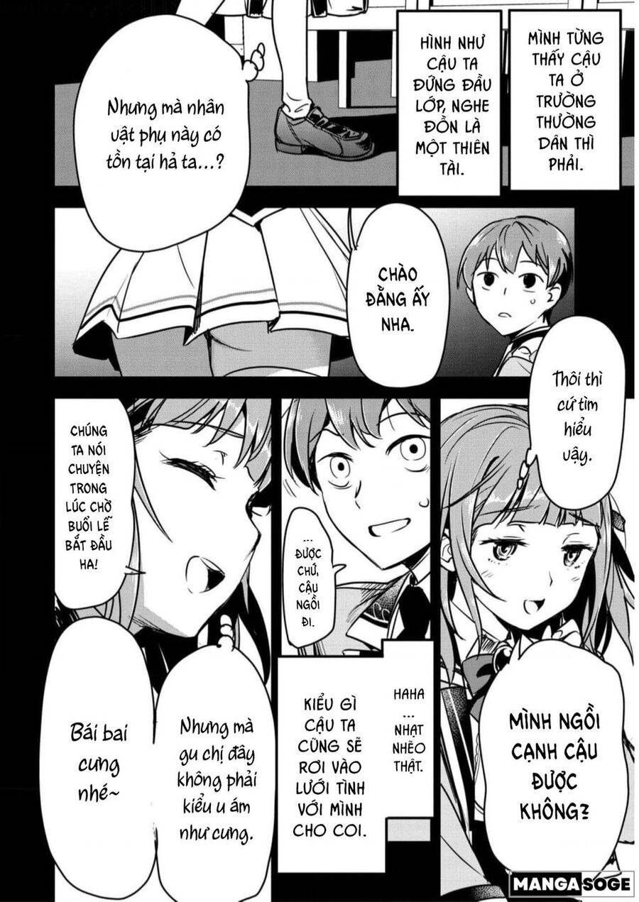 Chounin A Wa Akuyaku Reijou Wo Doushite Mo Sukuitai - 19 - /uploads/20240321/b3535130189f7cedf41a83034dcede0c/chapter_19/page_9.jpg