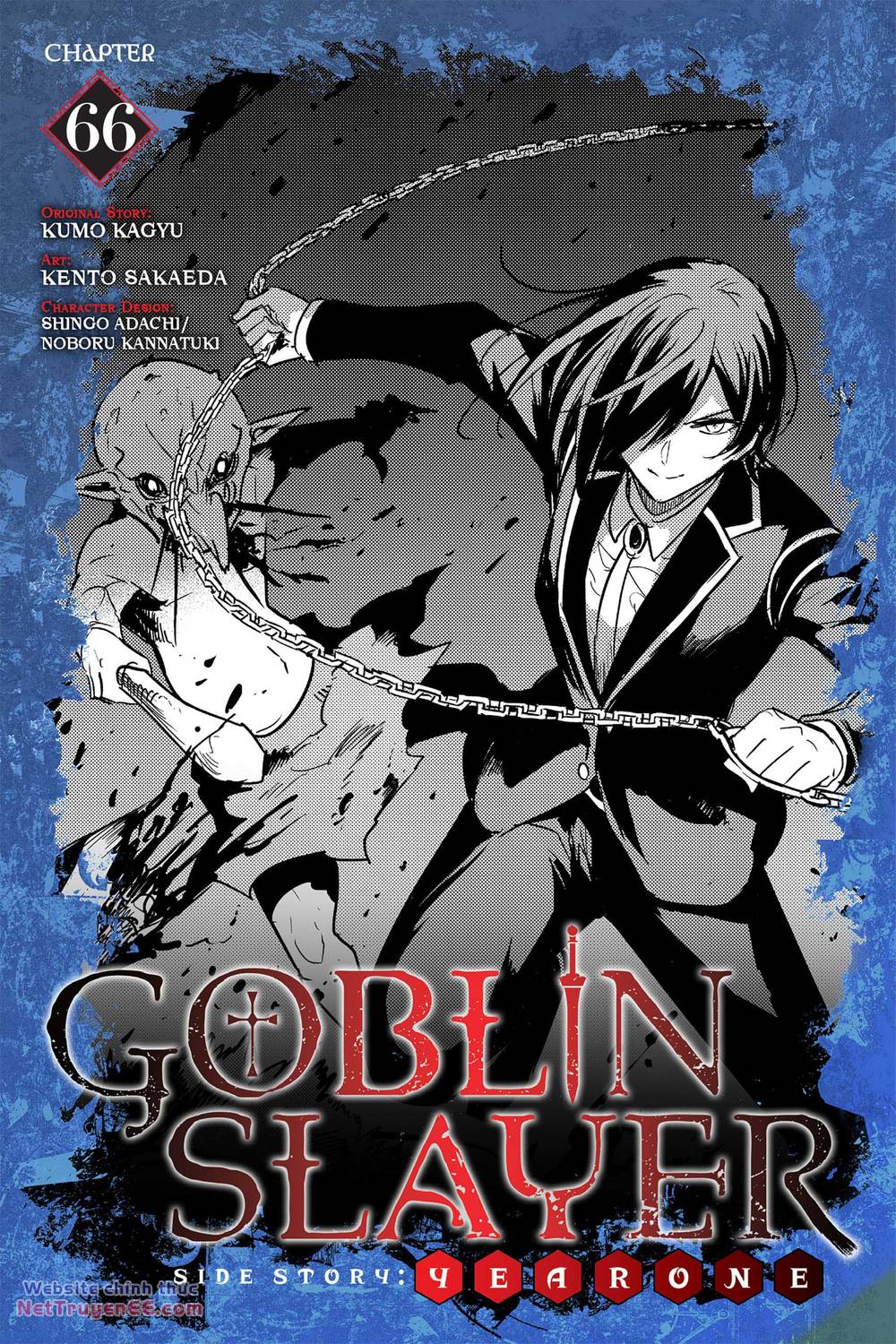 Goblin Slayer Gaiden Year One - 66 - /uploads/20240323/6bbe89fcfecdfa26074001ffb27e93ce/chapter_66/page_2.jpg