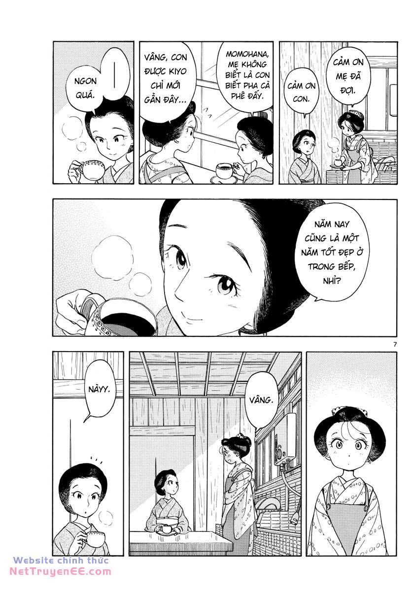 Maiko-san Chi no Makanai-san - 154 - /uploads/20240323/d36153a9e7b1fb24f0c334fcf5efb303/chapter_154/page_7.jpg