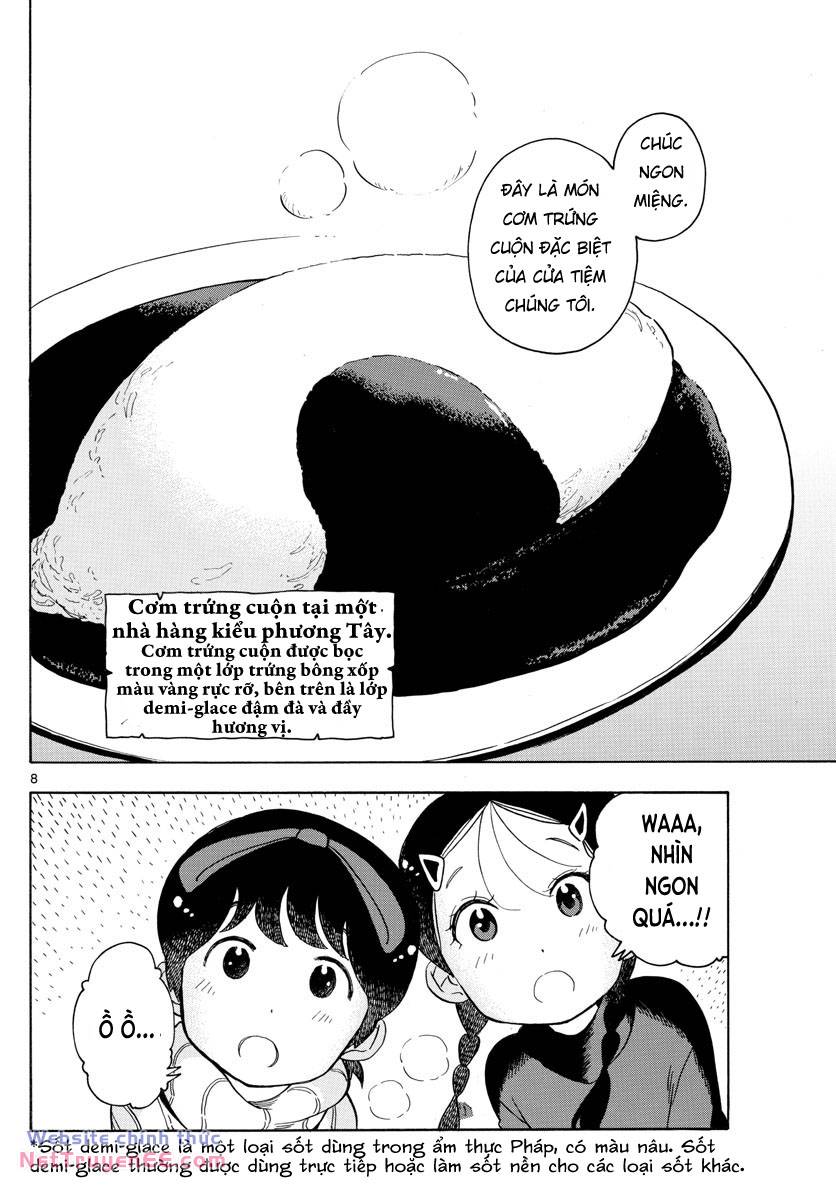 Maiko-san Chi no Makanai-san - 155 - /uploads/20240323/d36153a9e7b1fb24f0c334fcf5efb303/chapter_155/page_8.jpg