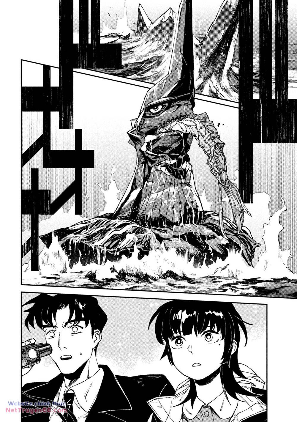 Daikaiju Gaea-Tima - 7 - /uploads/20240324/b27b7fe710048db5086fb2e3e2729d62/chapter_7/page_3.jpg