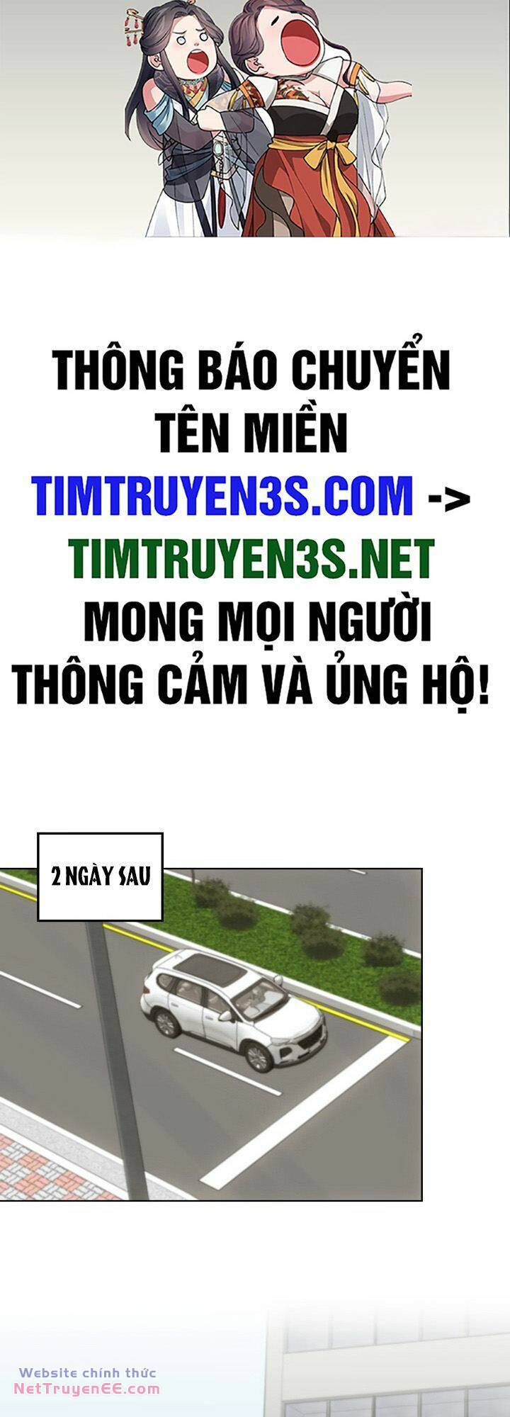 Tôi Trở Thành Một Người Cha - 122 - /uploads/20240325/235ed9189ecea582eb46450f65b326c5/chapter_122/page_2.jpg