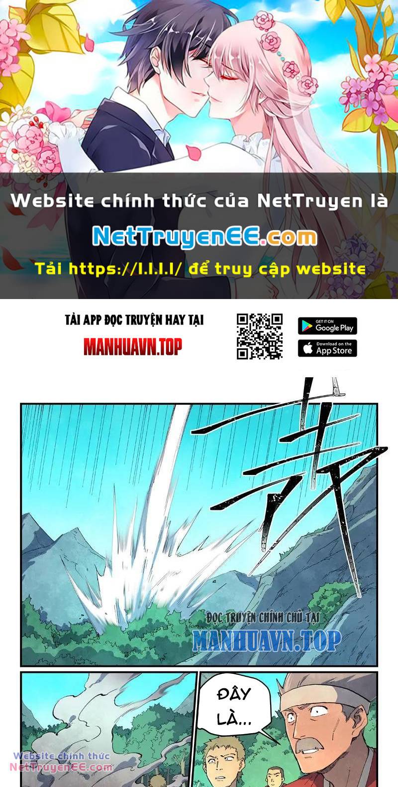 Tinh Võ Thần Quyết - 632 - /uploads/20240327/db78f2c9d3805f9fa5c7175a9109beef/chapter_632/page_1.jpg