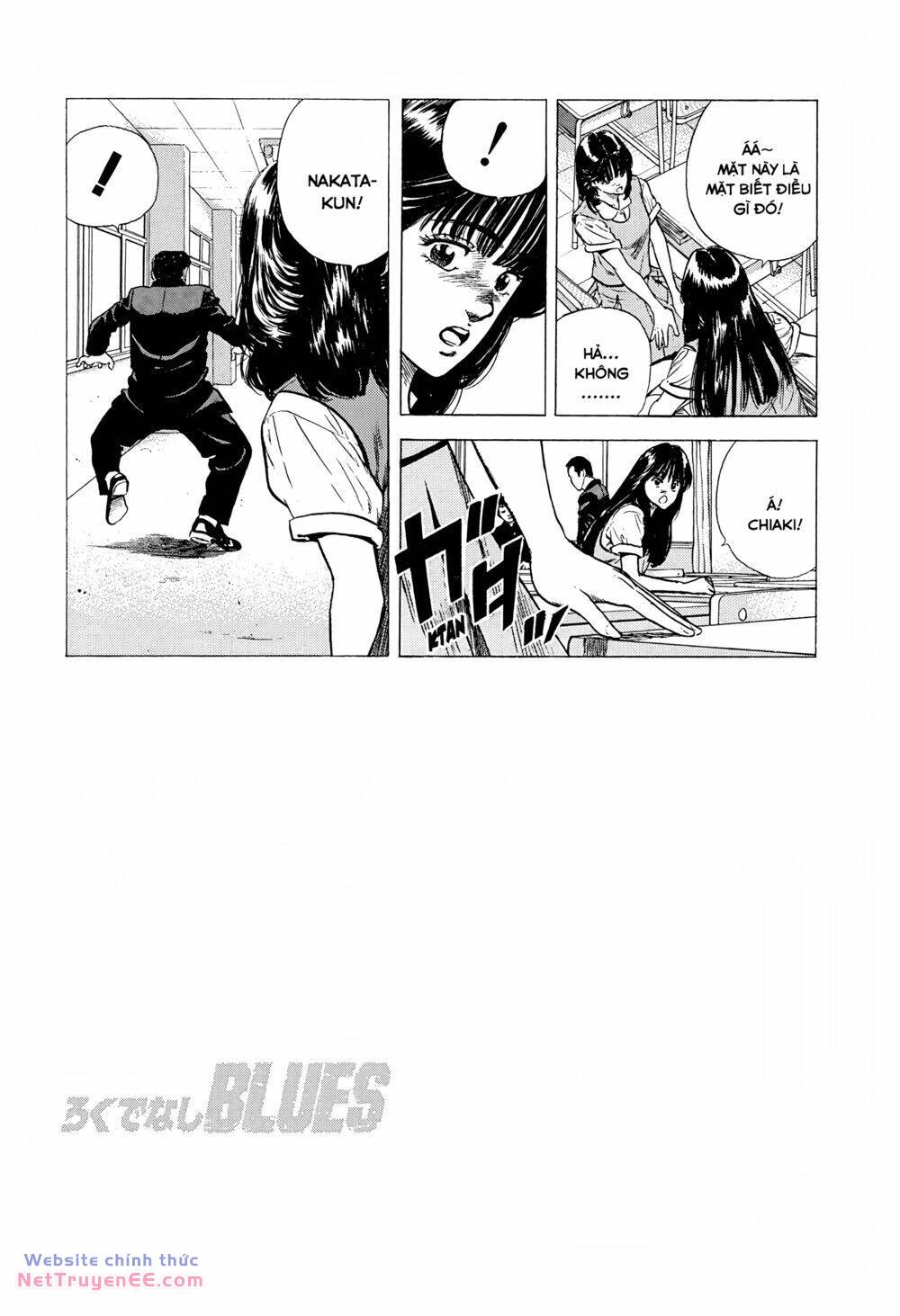 Maeda Taison Blues - 255 - /uploads/20240328/668f7db4c0414edd0e24a360aa81aca8/chapter_255/page_16.jpg