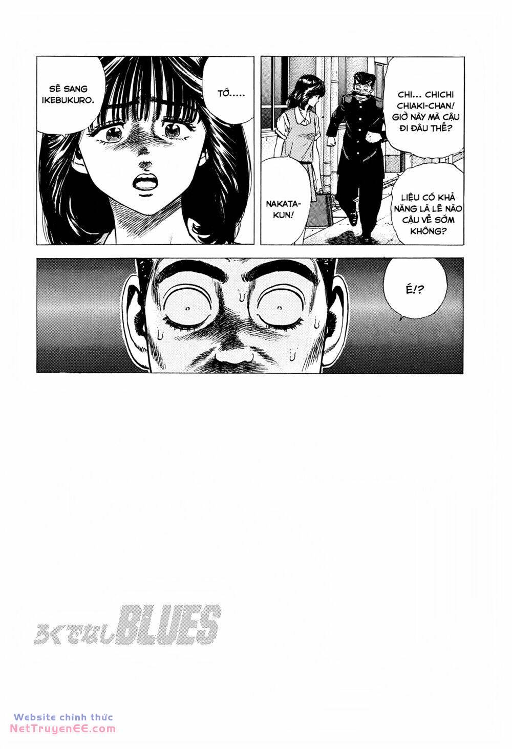 Maeda Taison Blues - 256 - /uploads/20240328/668f7db4c0414edd0e24a360aa81aca8/chapter_256/page_13.jpg