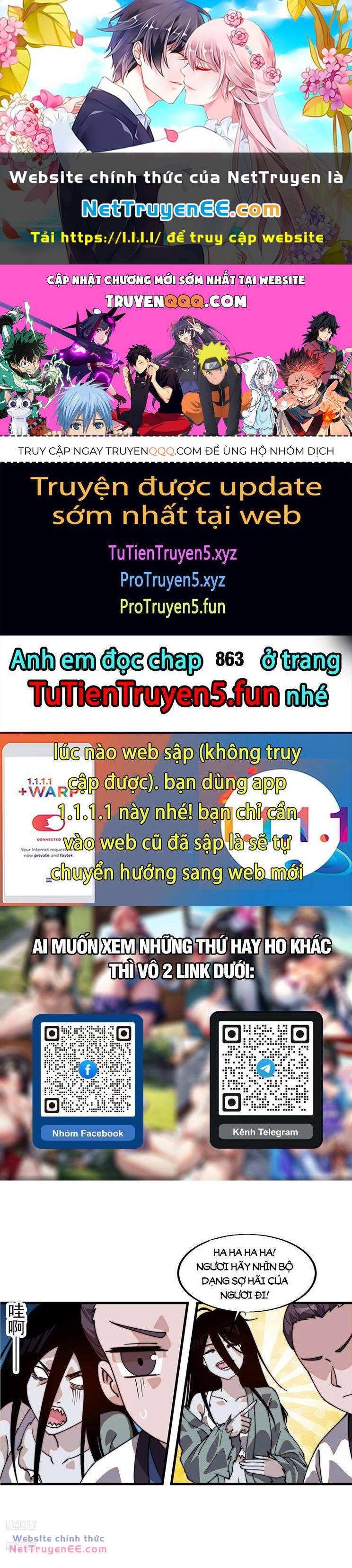 Ta Có Một Sơn Trại - 862 - /uploads/20240330/a6b46e1c732416b489c13f062be815e5/chapter_862/page_1.jpg