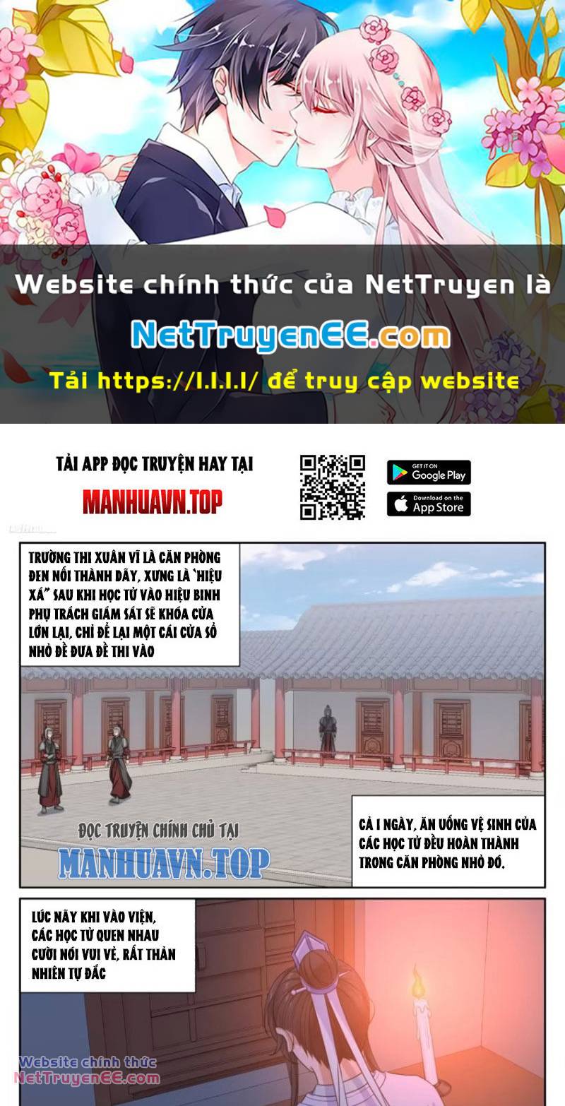 Đại Phụng Đả Canh Nhân - 345 - /uploads/20240331/330b8bf7a51a0fd87ed0db99210a08de/chapter_345/page_1.jpg