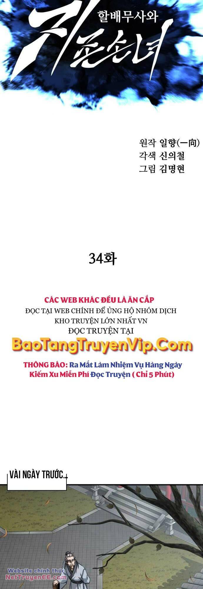 Ông Võ Giả Và Cháu Chí Tôn - 34 - /uploads/20240331/559e9fe6c0e88924c38900e6ed649598/chapter_34/page_10.jpg