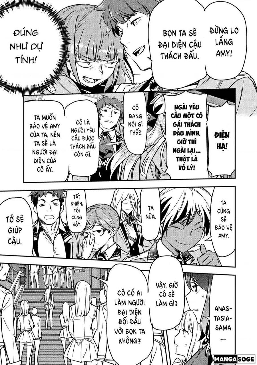 Chounin A Wa Akuyaku Reijou Wo Doushite Mo Sukuitai - 21 - /uploads/20240331/bdc5542d91cbda4d9af079aa24ed8062/chapter_21/page_12.jpg