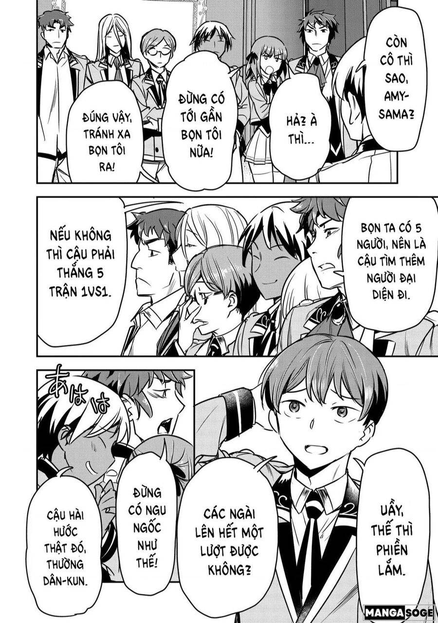 Chounin A Wa Akuyaku Reijou Wo Doushite Mo Sukuitai - 21 - /uploads/20240331/bdc5542d91cbda4d9af079aa24ed8062/chapter_21/page_17.jpg